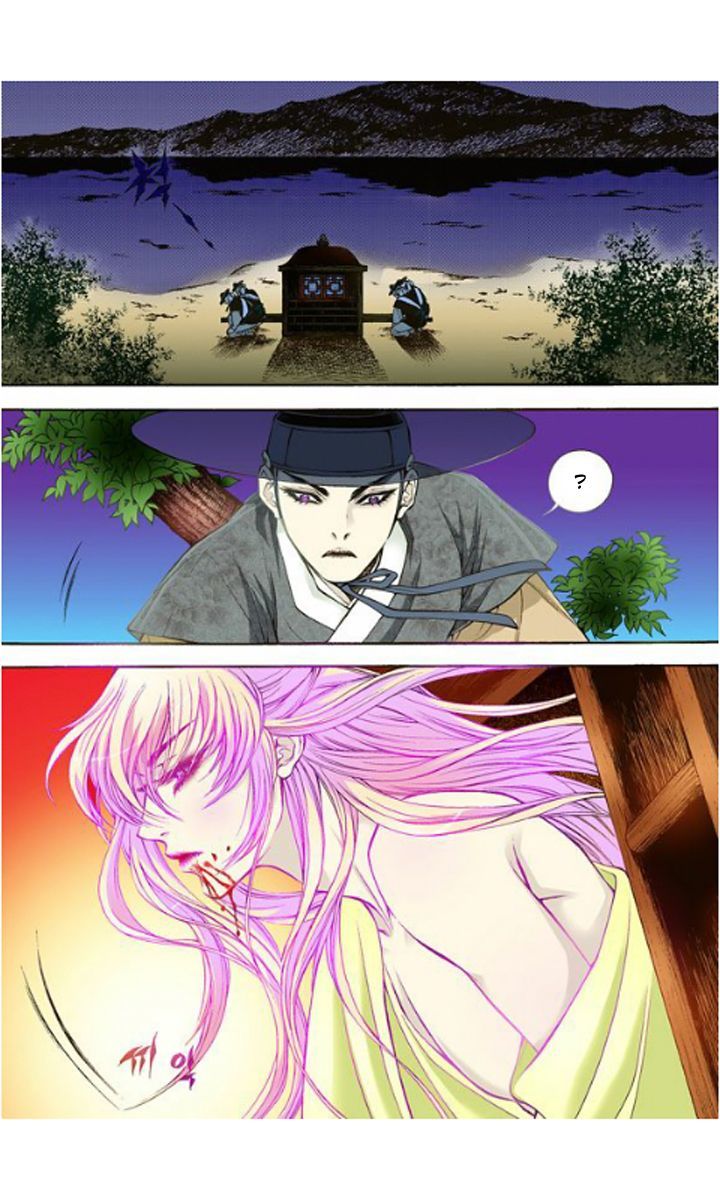 Bameur Geonneun Seonbi Chapter 9 page 17 - Chapter 9
