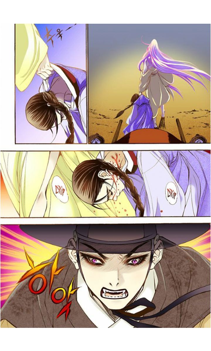 Bameur Geonneun Seonbi Chapter 9 page 18 - Chapter 9