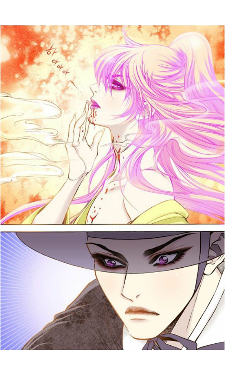 Bameur Geonneun Seonbi Chapter 9 page 21 - Chapter 9