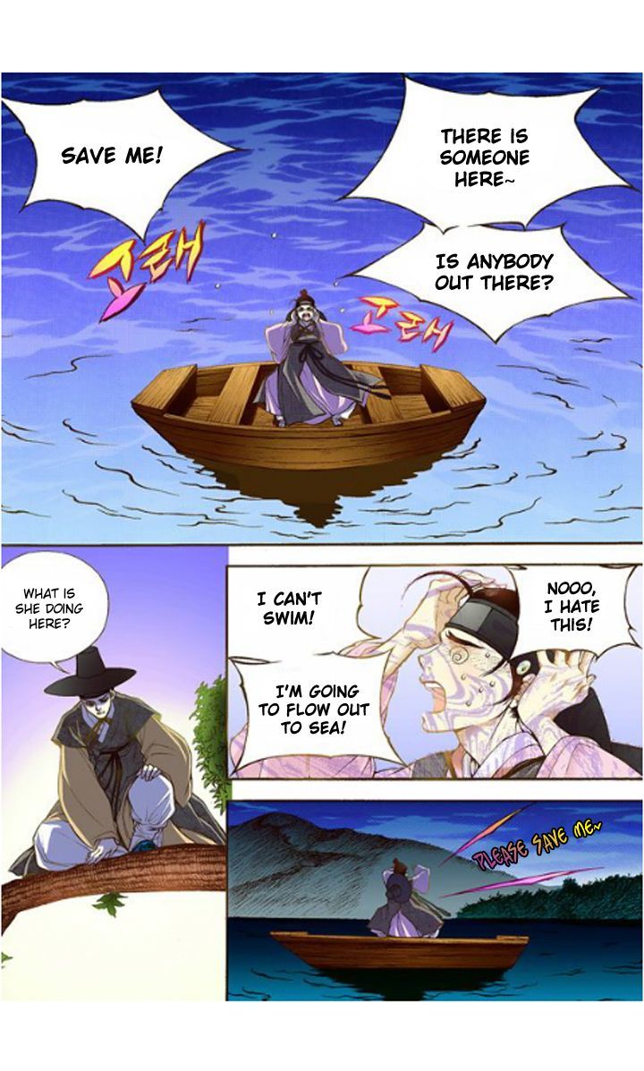 Bameur Geonneun Seonbi Chapter 9 page 23 - Chapter 9