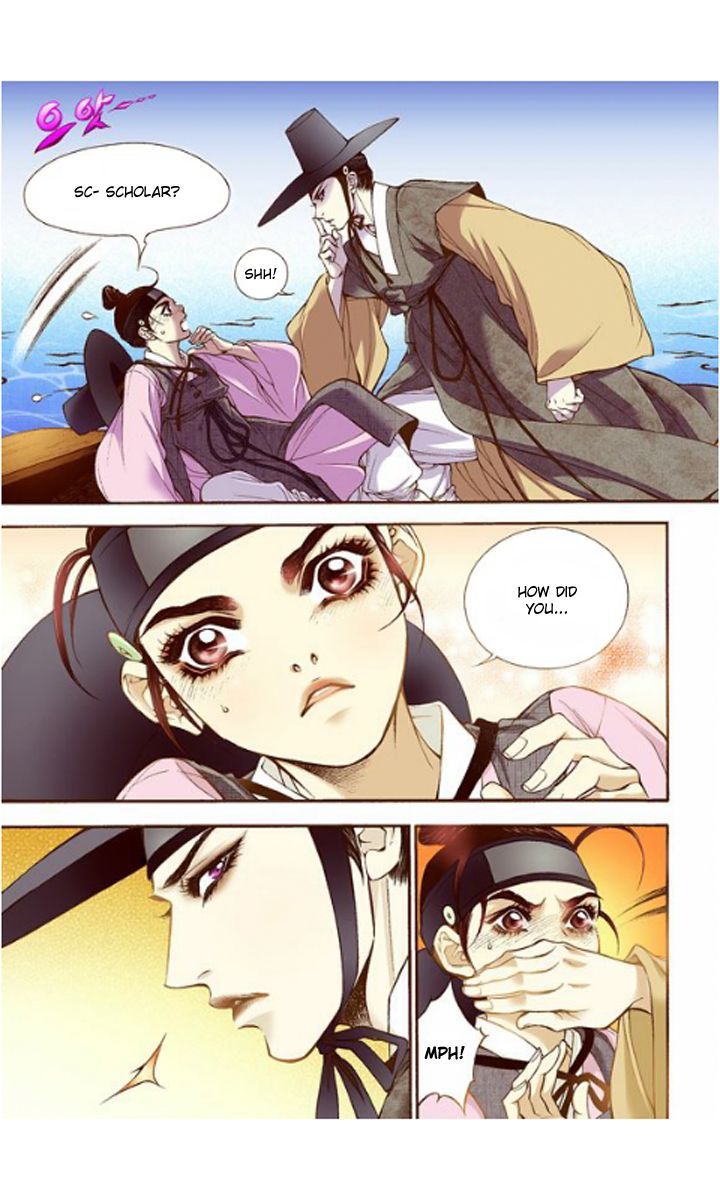 Bameur Geonneun Seonbi Chapter 9 page 25 - Chapter 9