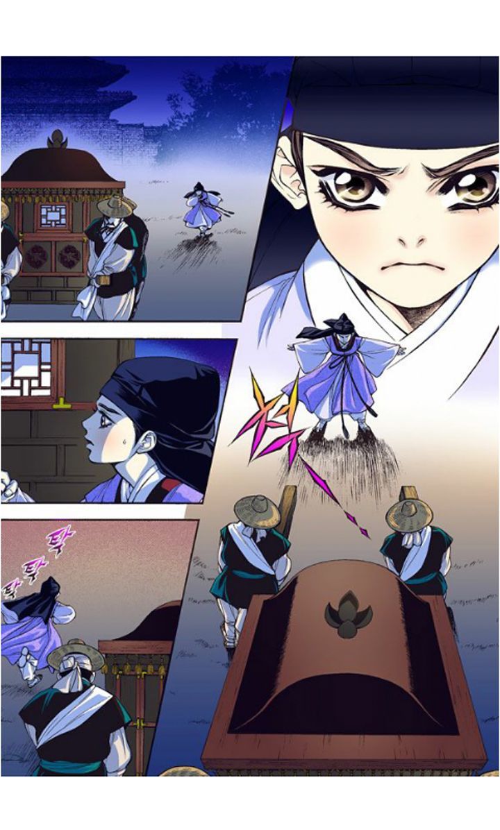 Bameur Geonneun Seonbi Chapter 9 page 5 - Chapter 9