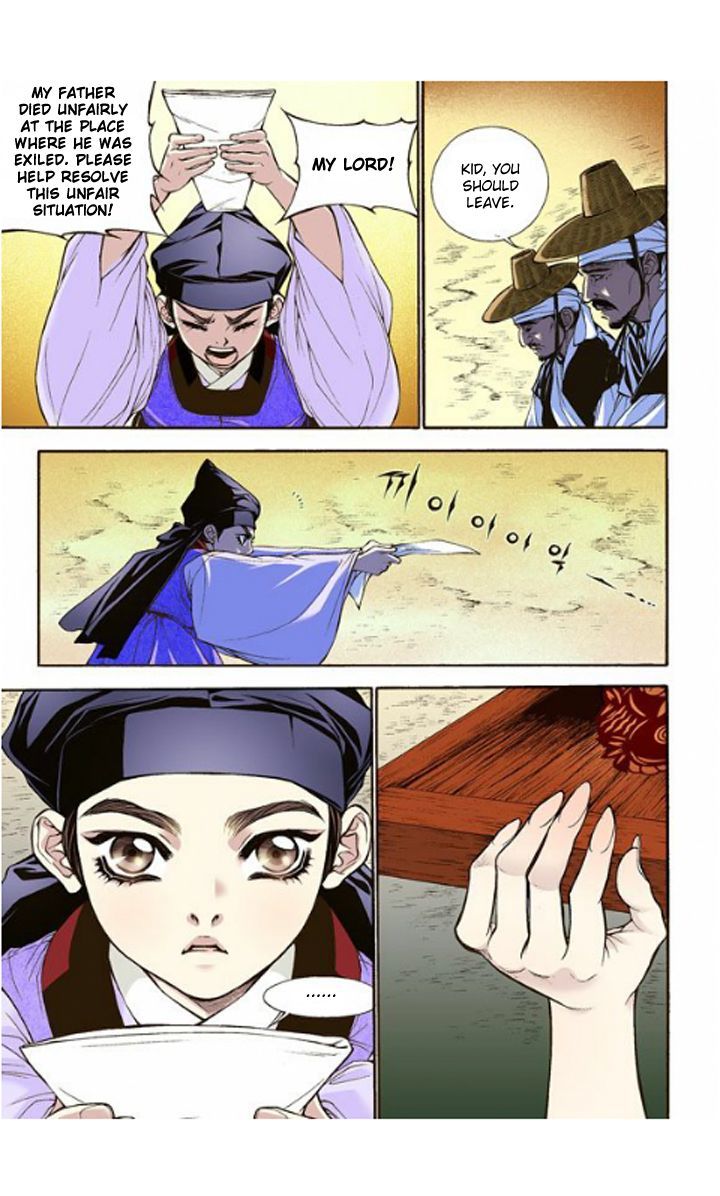 Bameur Geonneun Seonbi Chapter 9 page 7 - Chapter 9