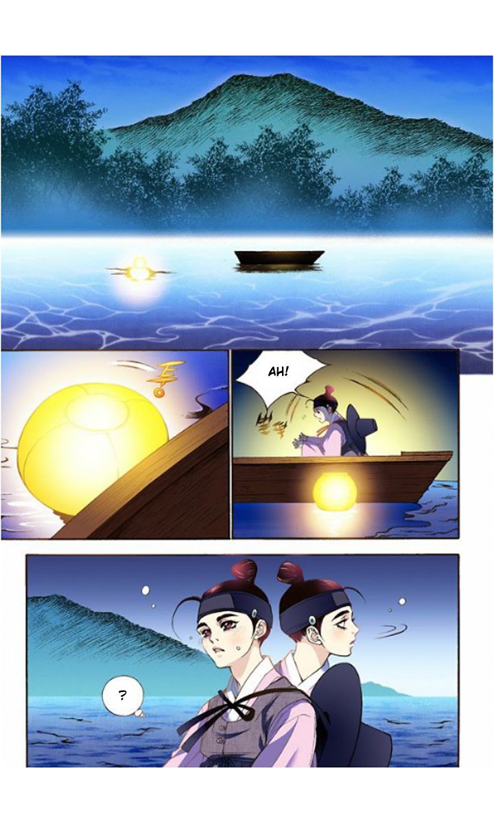 Bameur Geonneun Seonbi Chapter 9 page 9 - Chapter 9