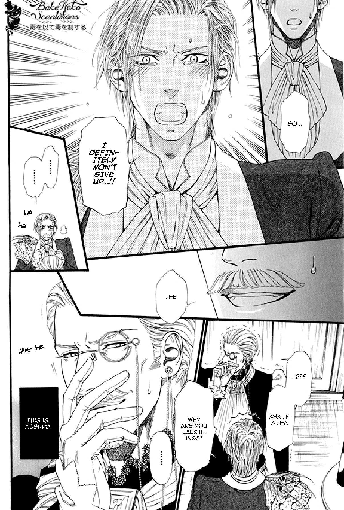Bamford Koushakuke no Shitsuji Chapter 1 page 101 - Chapter 1