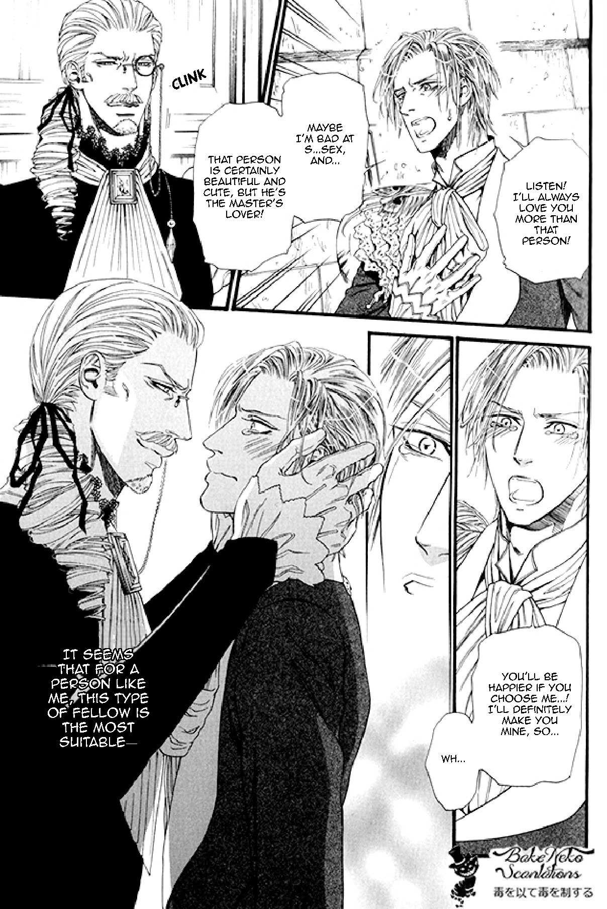 Bamford Koushakuke no Shitsuji Chapter 1 page 102 - Chapter 1