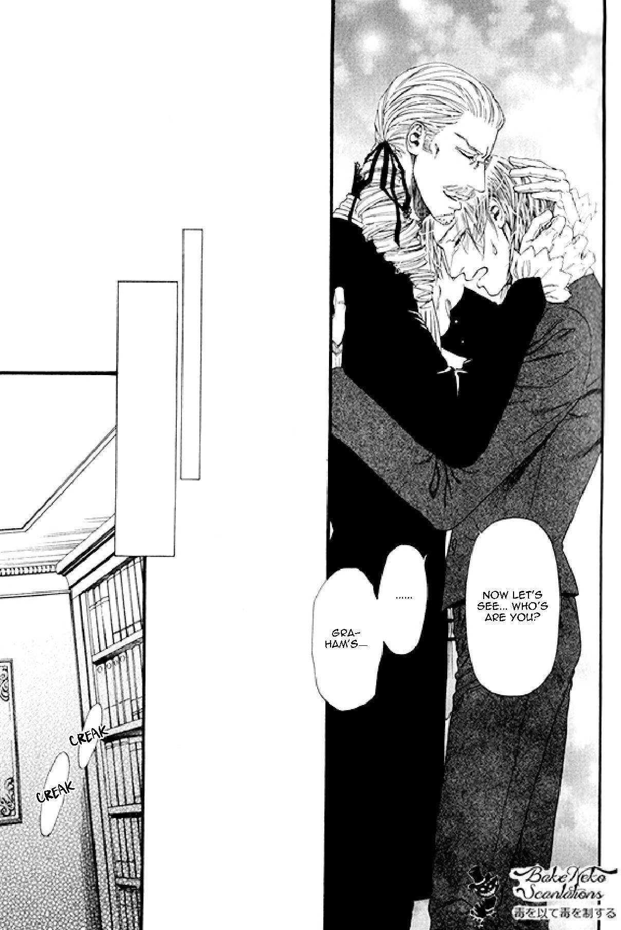 Bamford Koushakuke no Shitsuji Chapter 1 page 104 - Chapter 1