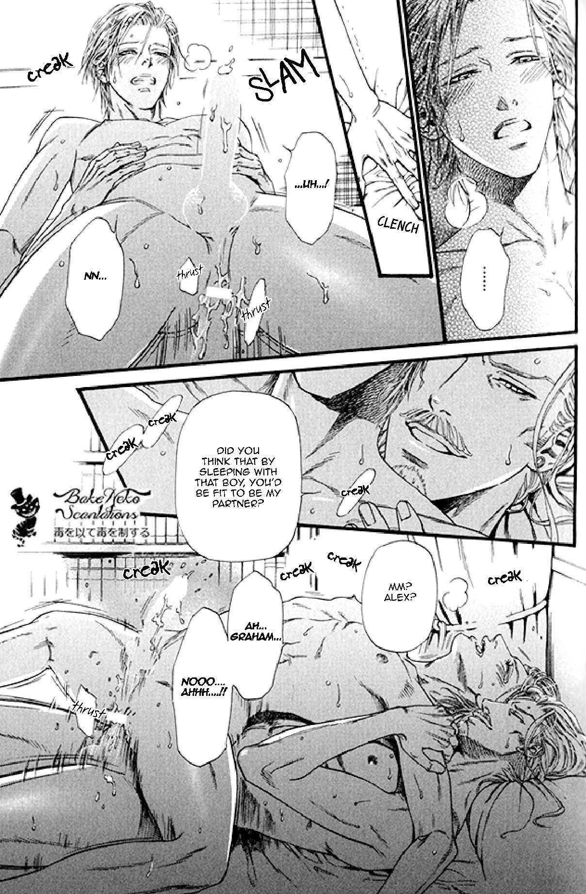 Bamford Koushakuke no Shitsuji Chapter 1 page 106 - Chapter 1