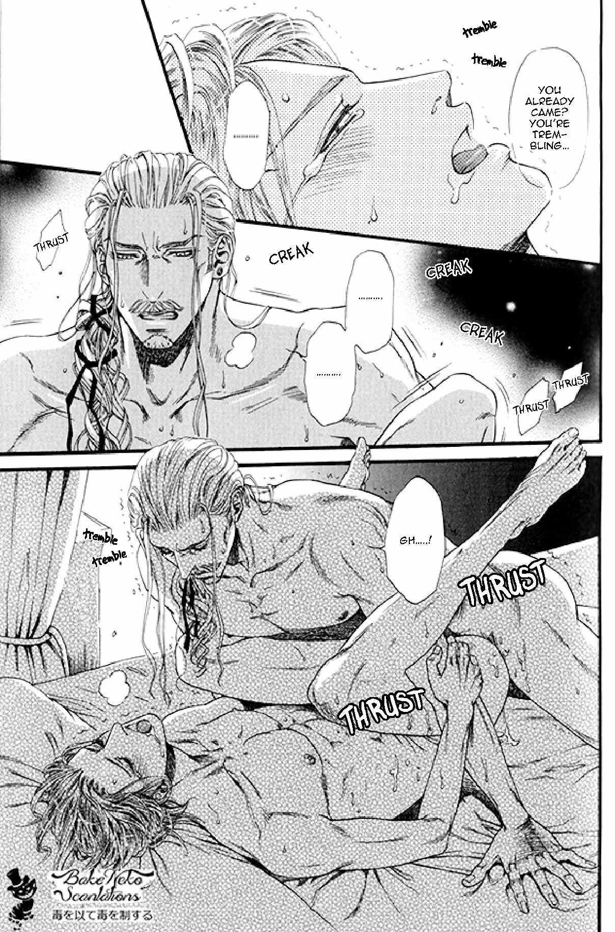 Bamford Koushakuke no Shitsuji Chapter 1 page 110 - Chapter 1