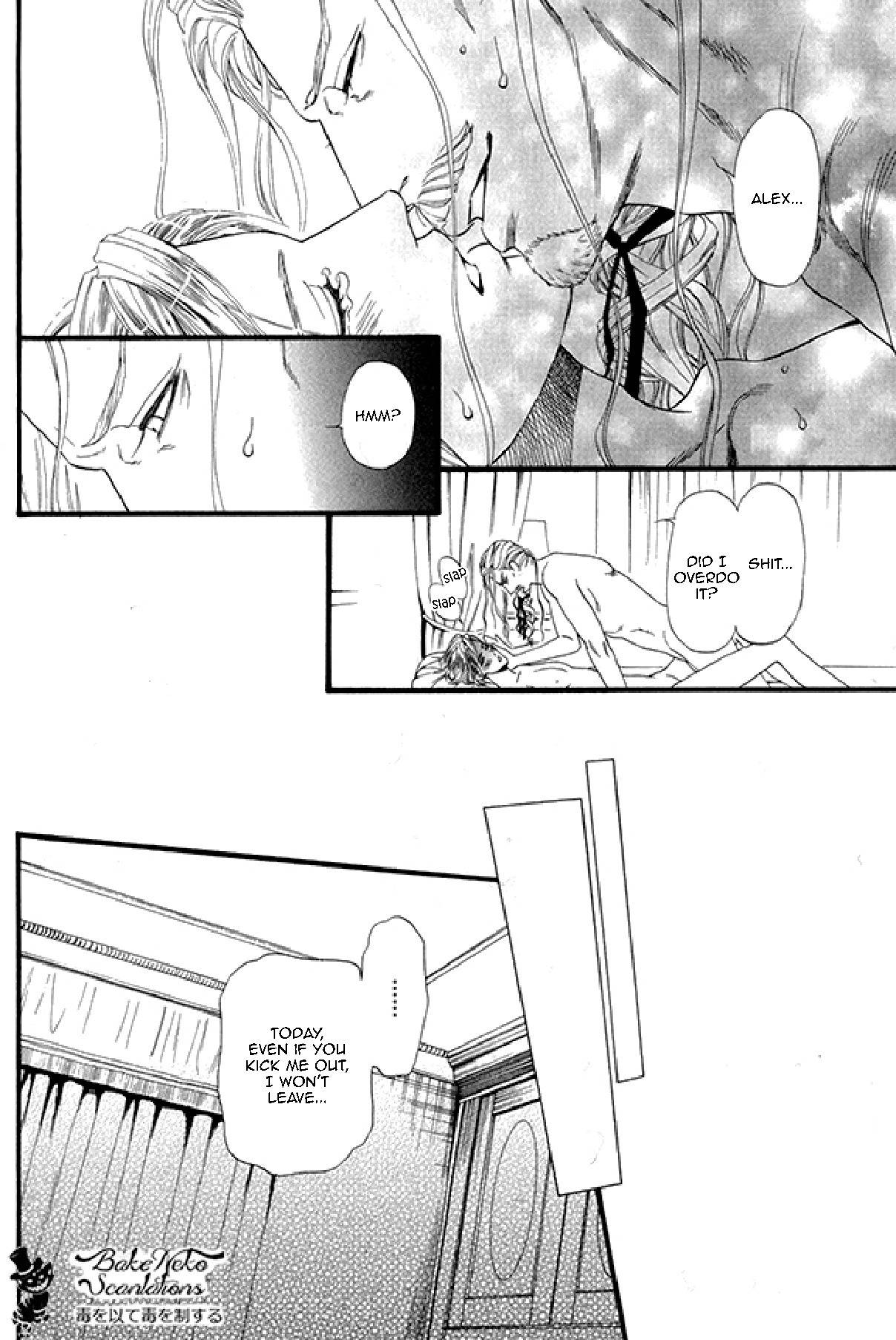 Bamford Koushakuke no Shitsuji Chapter 1 page 111 - Chapter 1