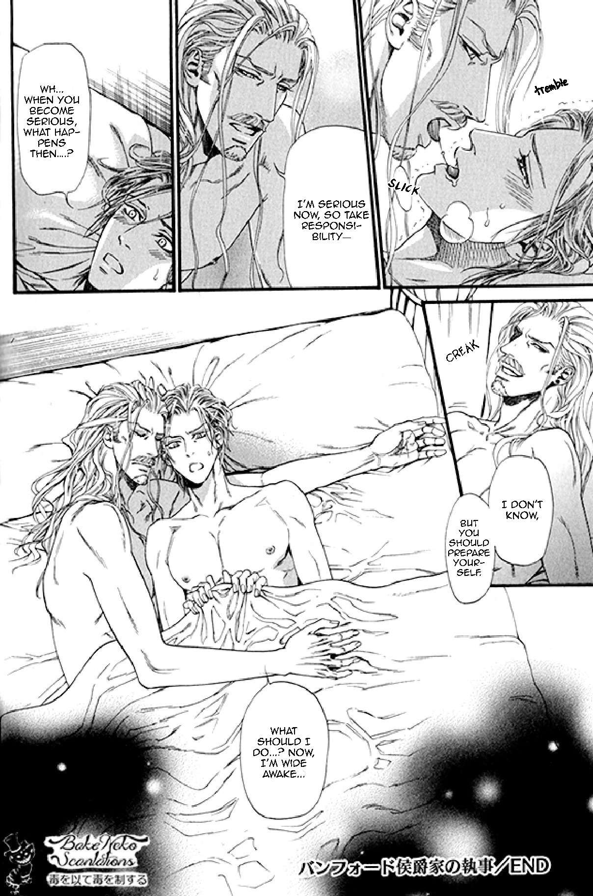 Bamford Koushakuke no Shitsuji Chapter 1 page 113 - Chapter 1