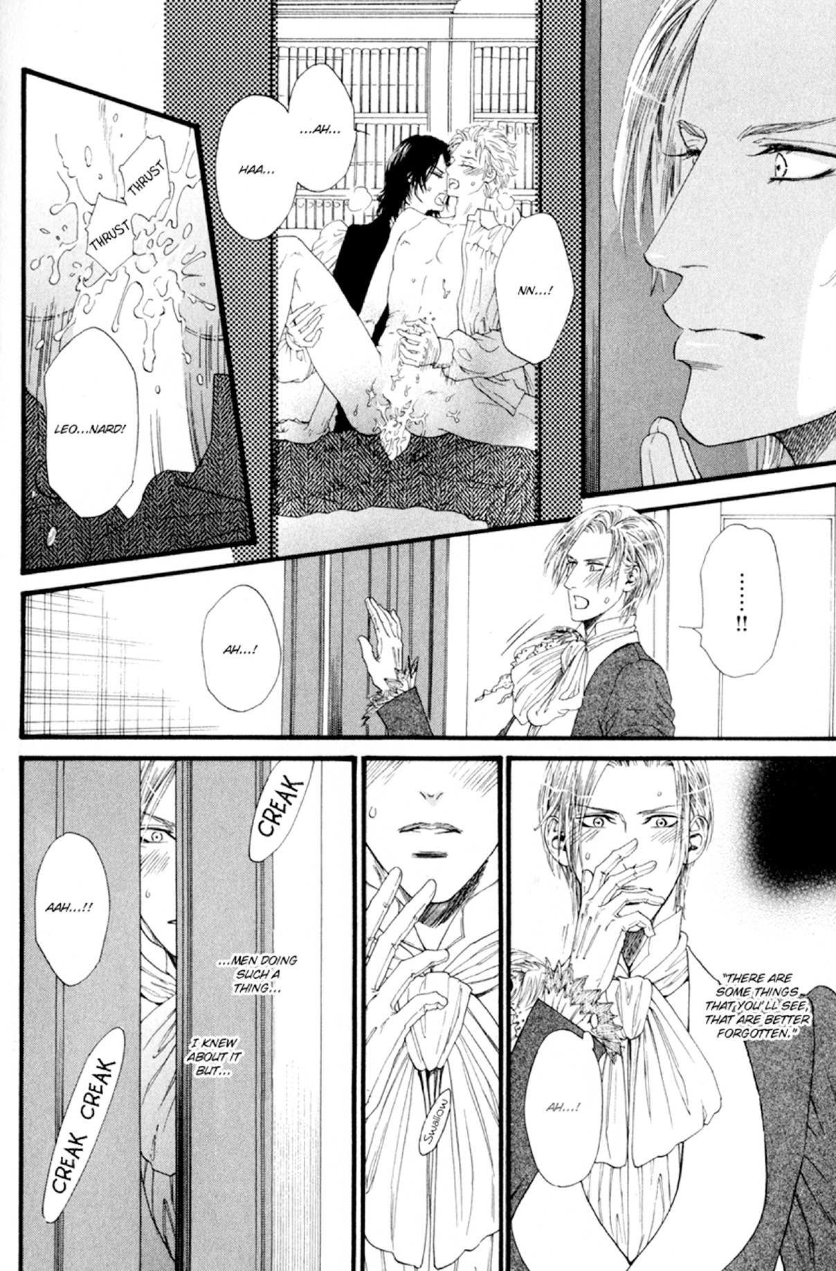 Bamford Koushakuke no Shitsuji Chapter 1 page 12 - Chapter 1