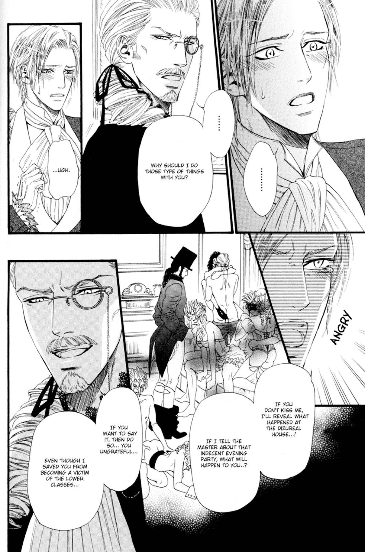 Bamford Koushakuke no Shitsuji Chapter 1 page 14 - Chapter 1