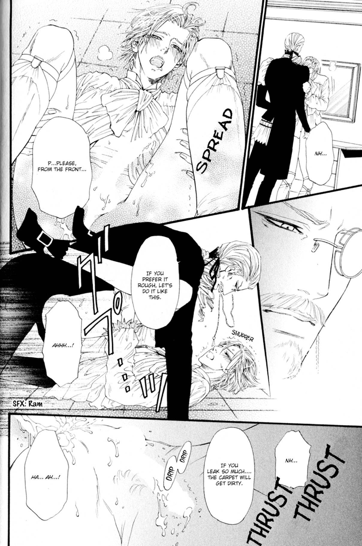 Bamford Koushakuke no Shitsuji Chapter 1 page 20 - Chapter 1