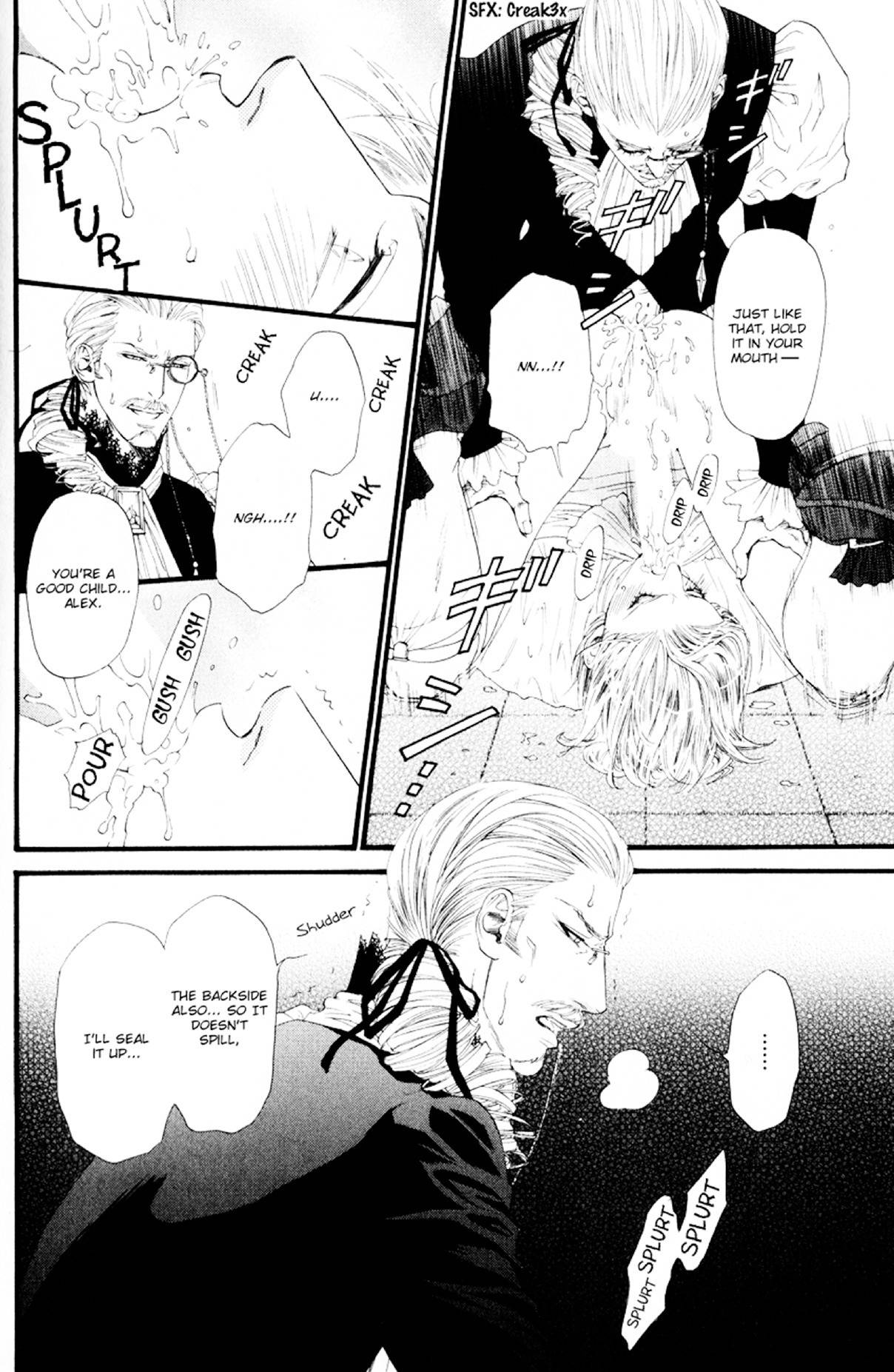 Bamford Koushakuke no Shitsuji Chapter 1 page 22 - Chapter 1