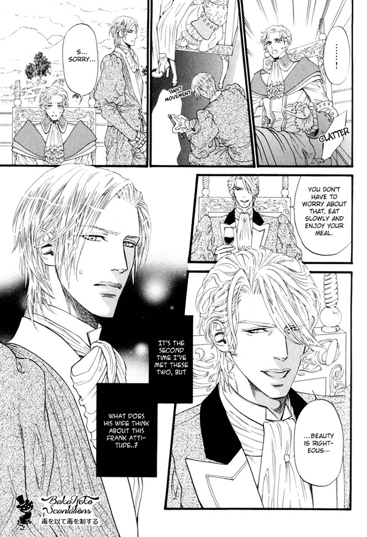 Bamford Koushakuke no Shitsuji Chapter 1 page 30 - Chapter 1