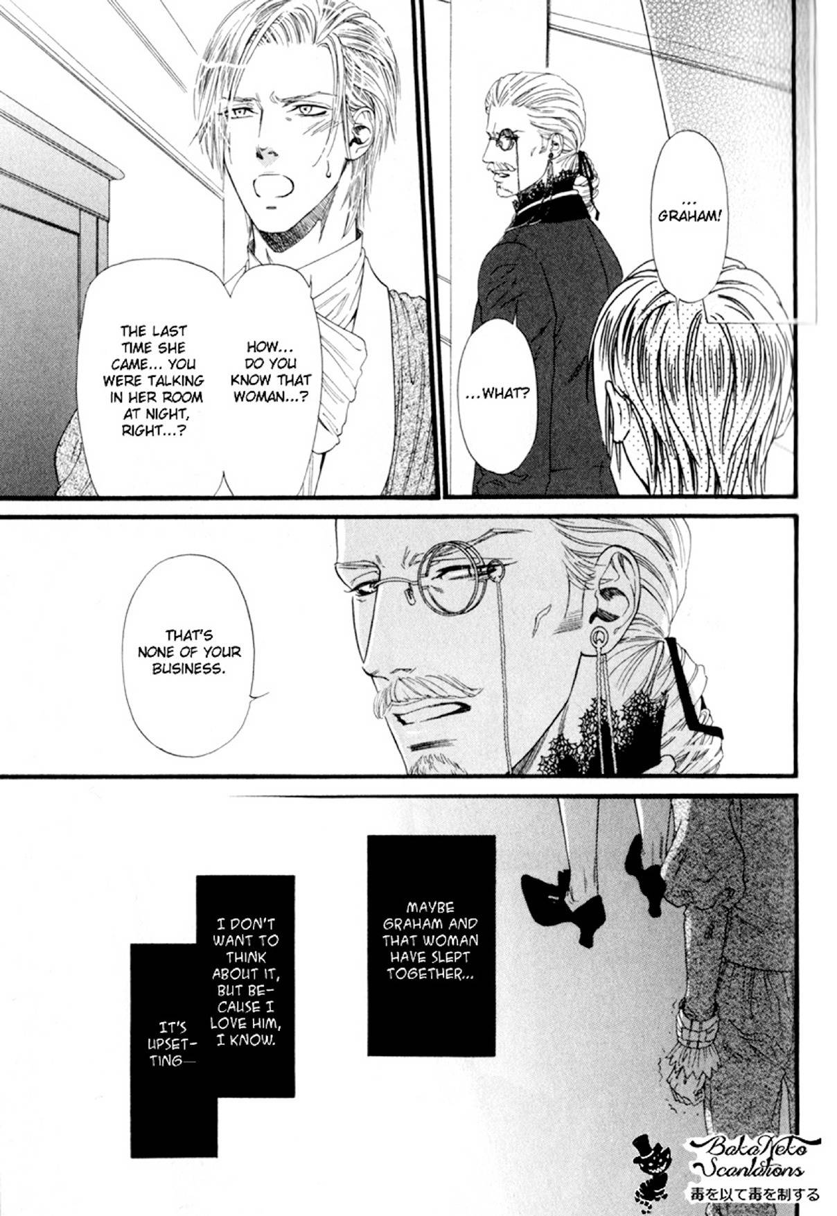 Bamford Koushakuke no Shitsuji Chapter 1 page 32 - Chapter 1