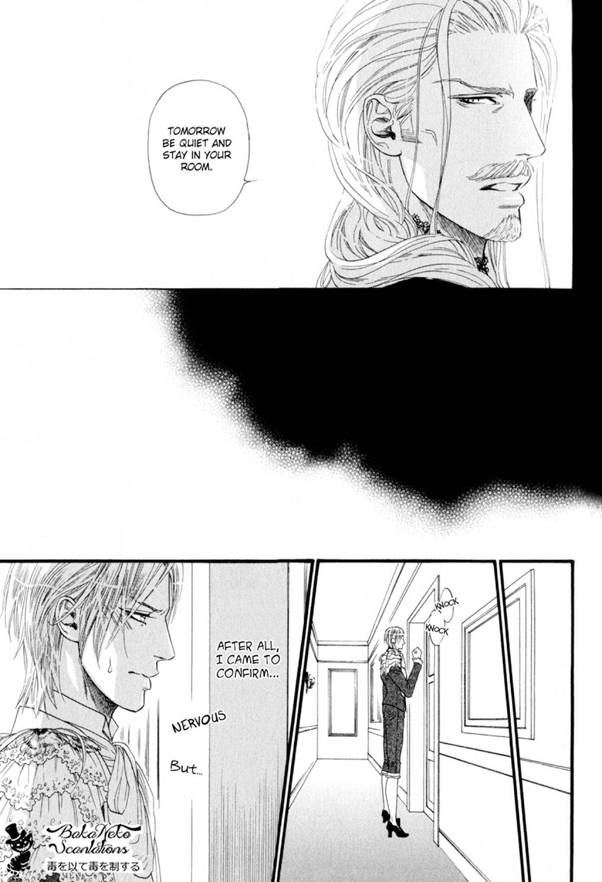 Bamford Koushakuke no Shitsuji Chapter 1 page 34 - Chapter 1