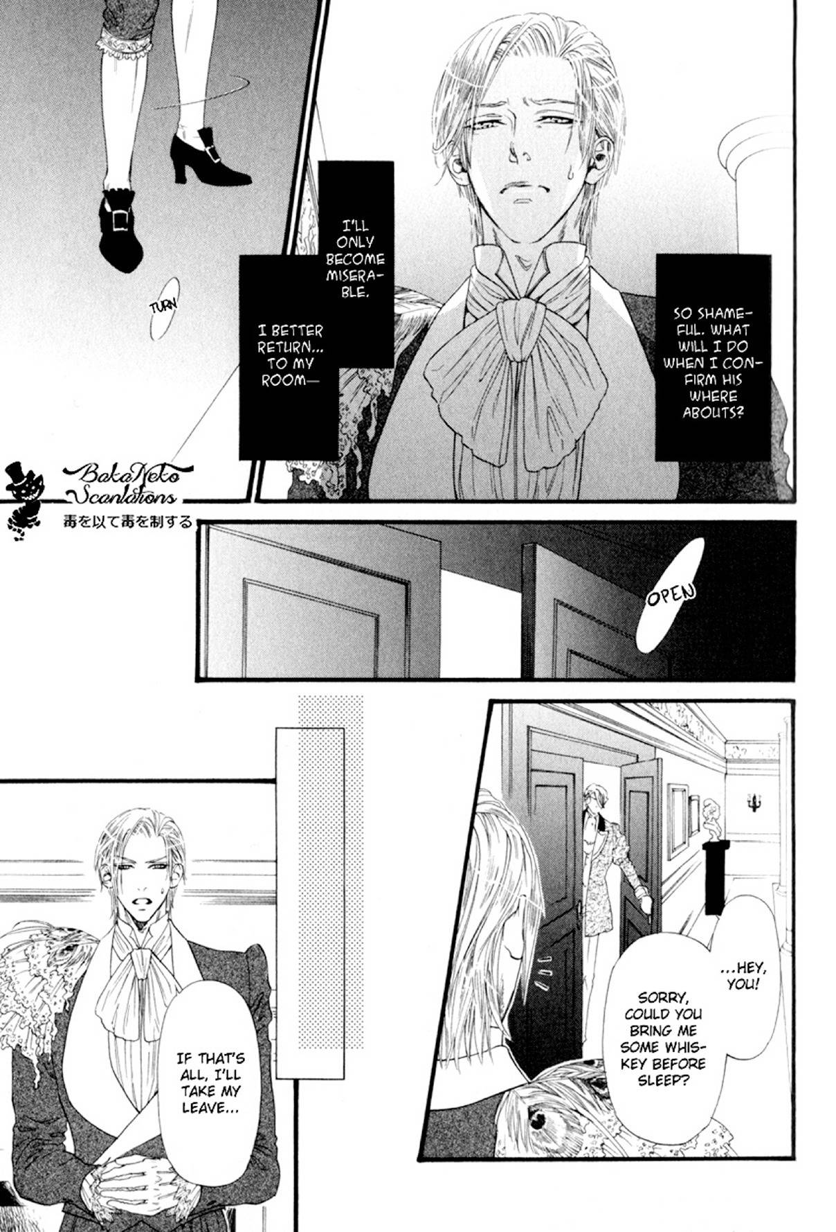 Bamford Koushakuke no Shitsuji Chapter 1 page 36 - Chapter 1