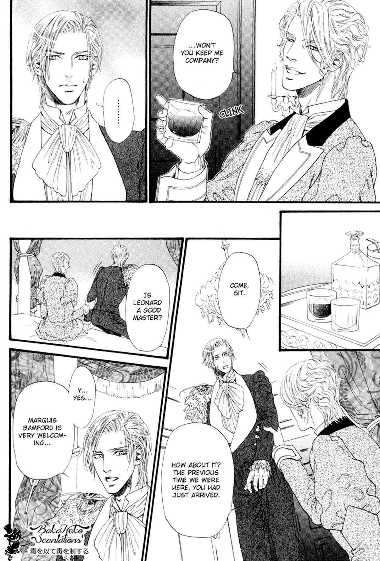 Bamford Koushakuke no Shitsuji Chapter 1 page 37 - Chapter 1