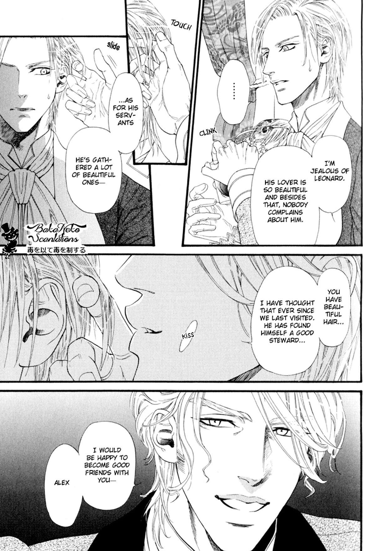 Bamford Koushakuke no Shitsuji Chapter 1 page 38 - Chapter 1