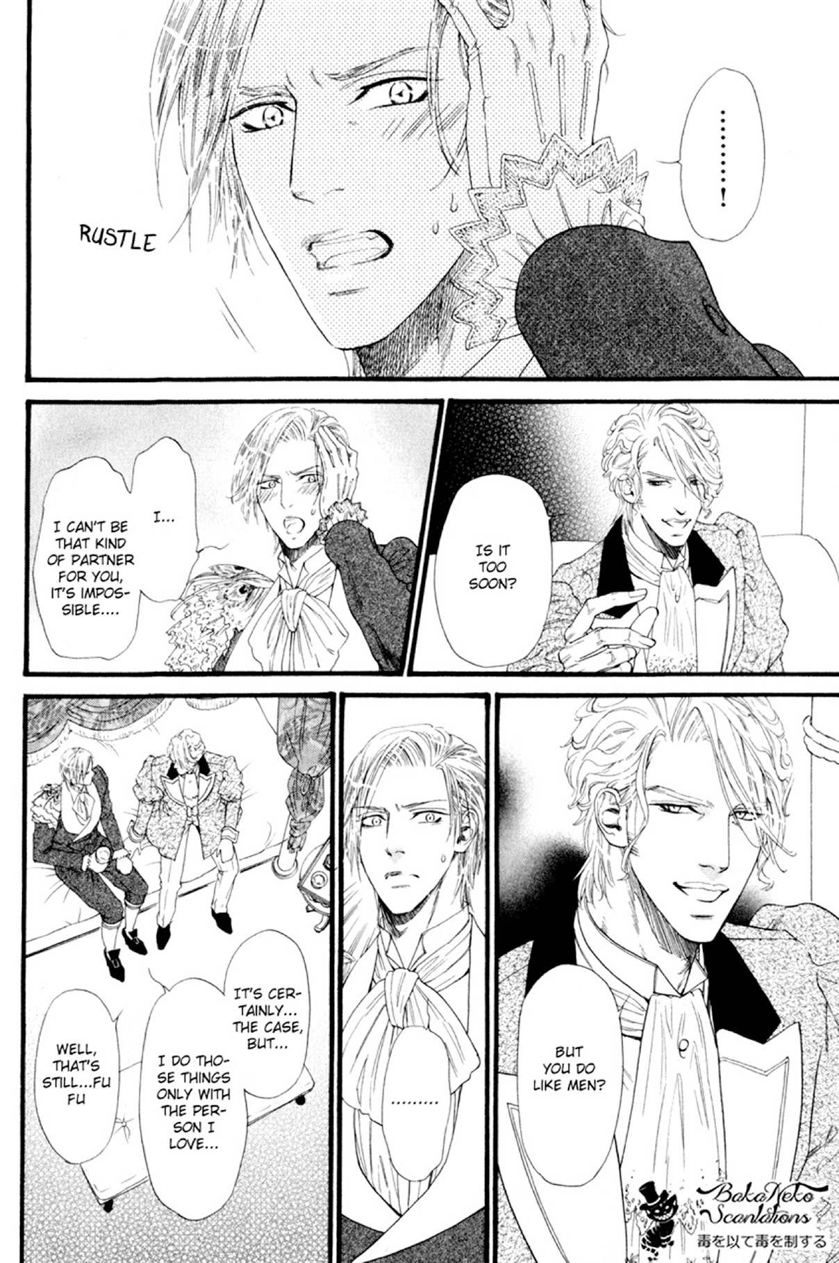 Bamford Koushakuke no Shitsuji Chapter 1 page 39 - Chapter 1