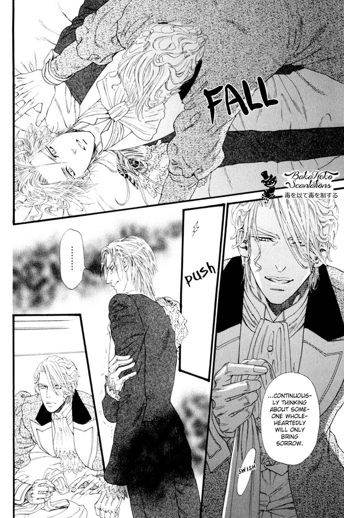 Bamford Koushakuke no Shitsuji Chapter 1 page 41 - Chapter 1