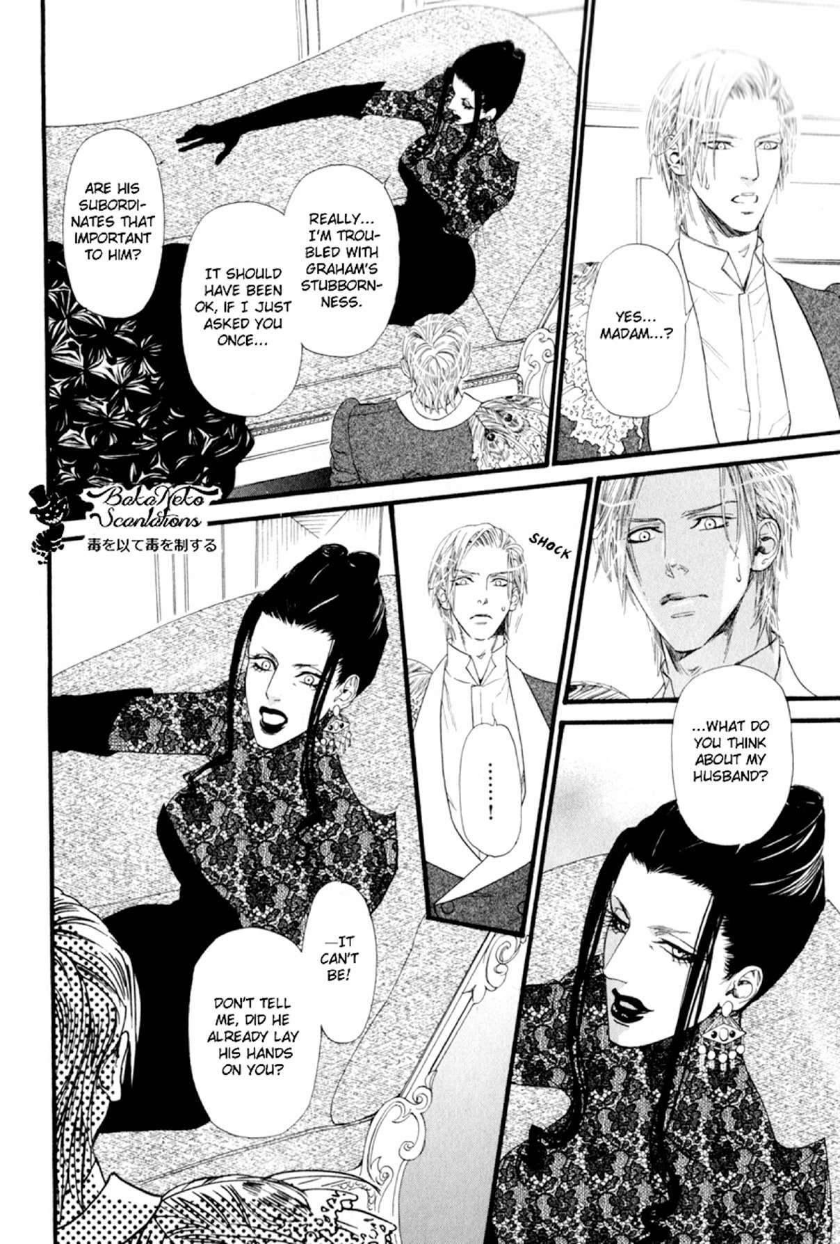 Bamford Koushakuke no Shitsuji Chapter 1 page 45 - Chapter 1