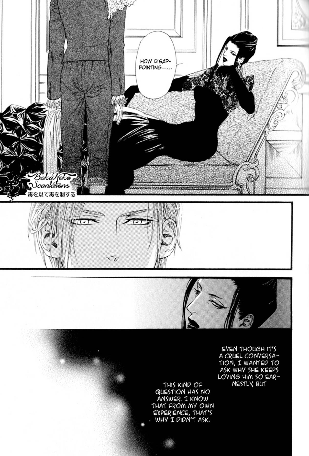 Bamford Koushakuke no Shitsuji Chapter 1 page 48 - Chapter 1