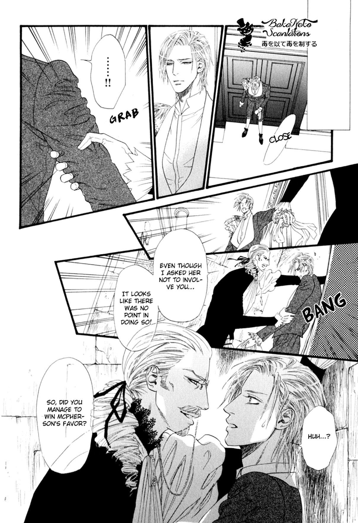 Bamford Koushakuke no Shitsuji Chapter 1 page 49 - Chapter 1