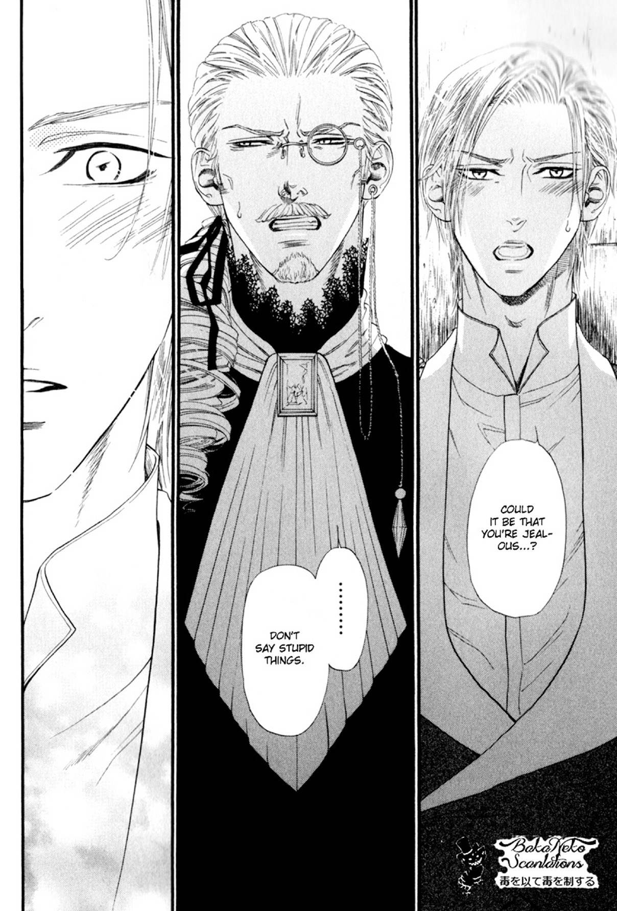Bamford Koushakuke no Shitsuji Chapter 1 page 51 - Chapter 1