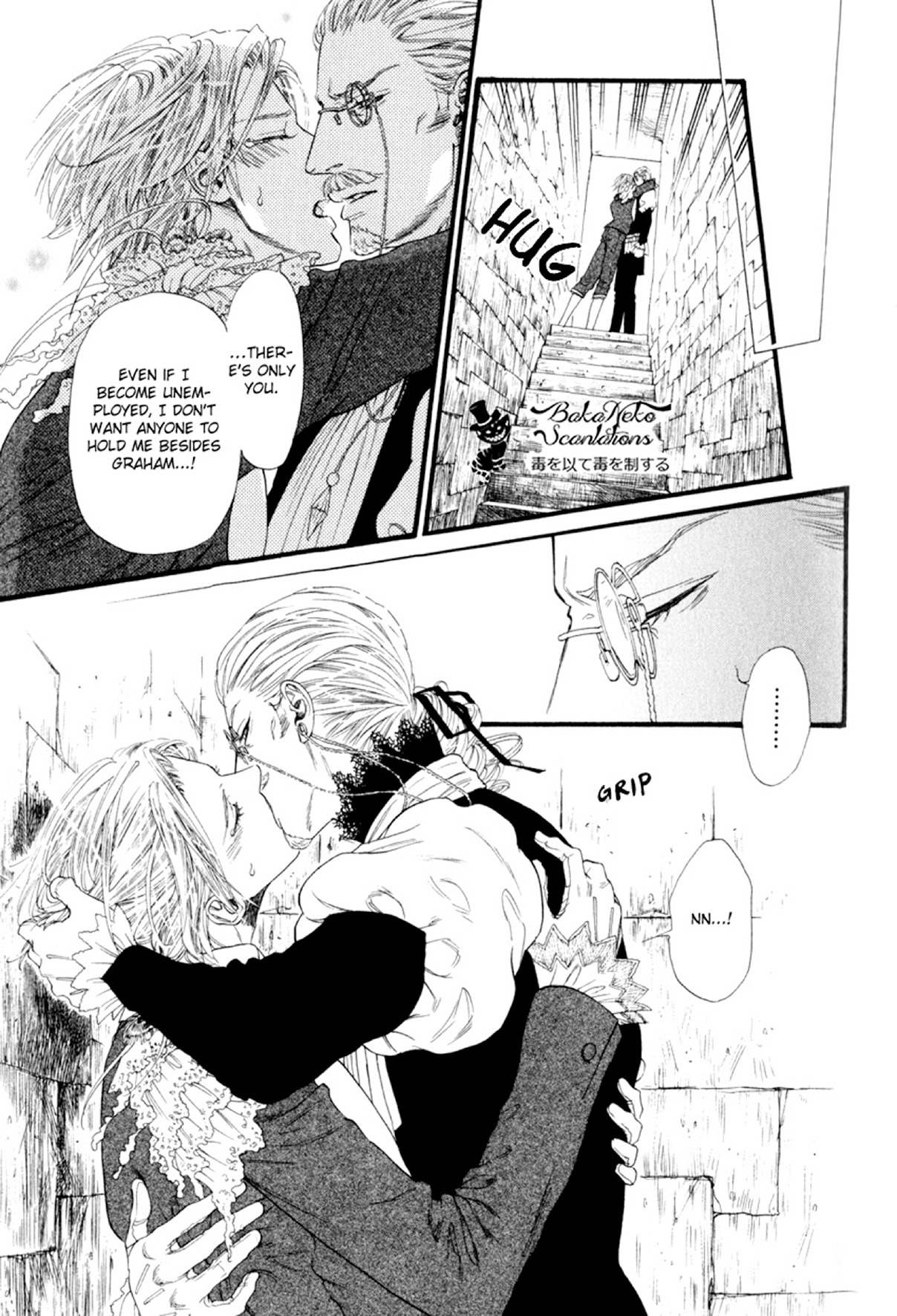 Bamford Koushakuke no Shitsuji Chapter 1 page 52 - Chapter 1