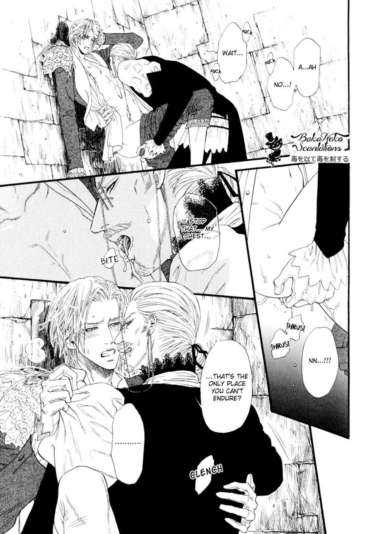 Bamford Koushakuke no Shitsuji Chapter 1 page 54 - Chapter 1