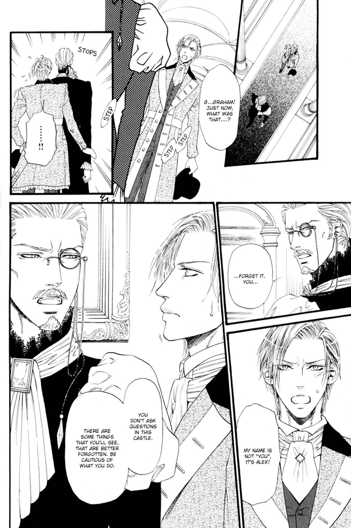 Bamford Koushakuke no Shitsuji Chapter 1 page 6 - Chapter 1