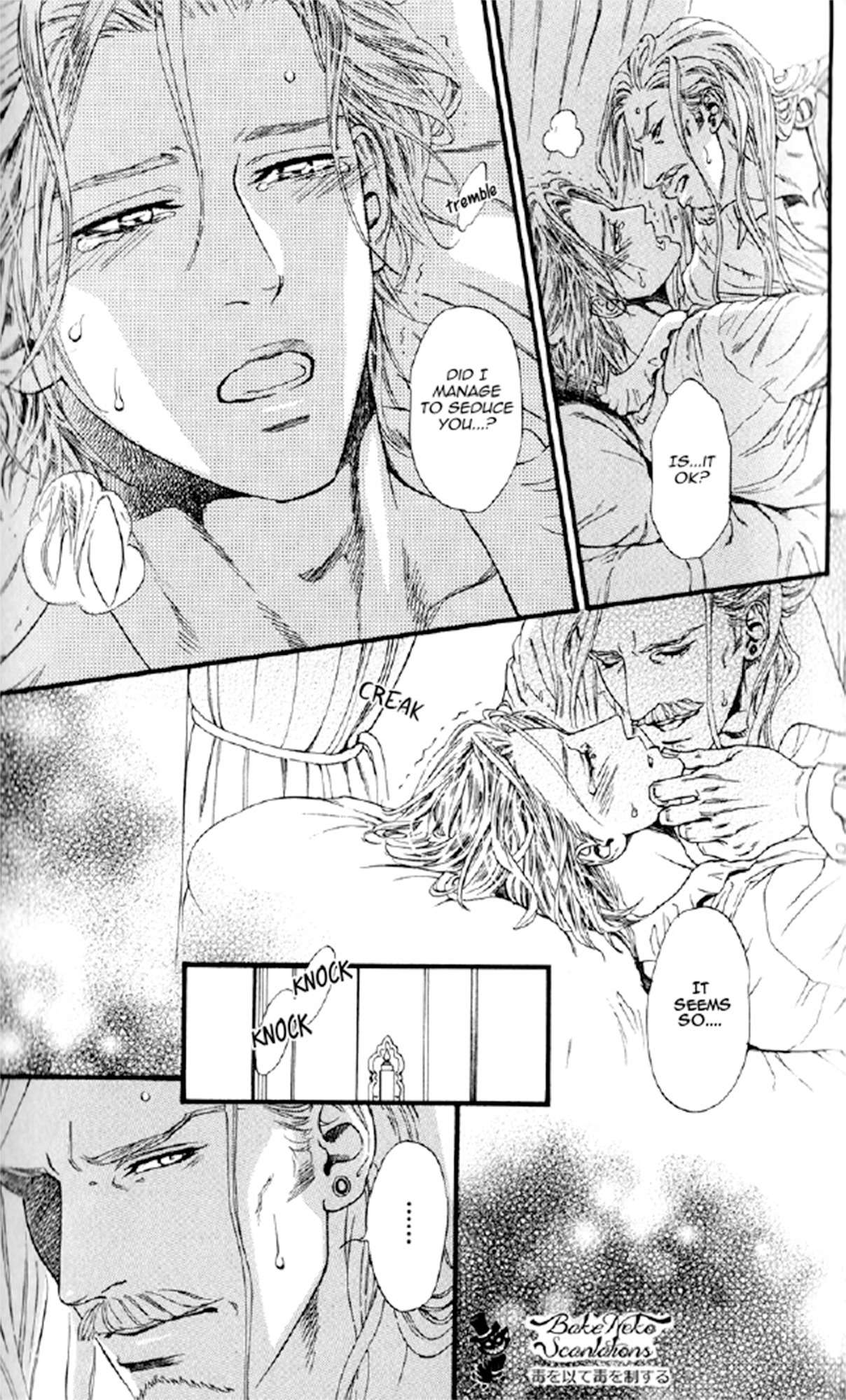 Bamford Koushakuke no Shitsuji Chapter 1 page 66 - Chapter 1
