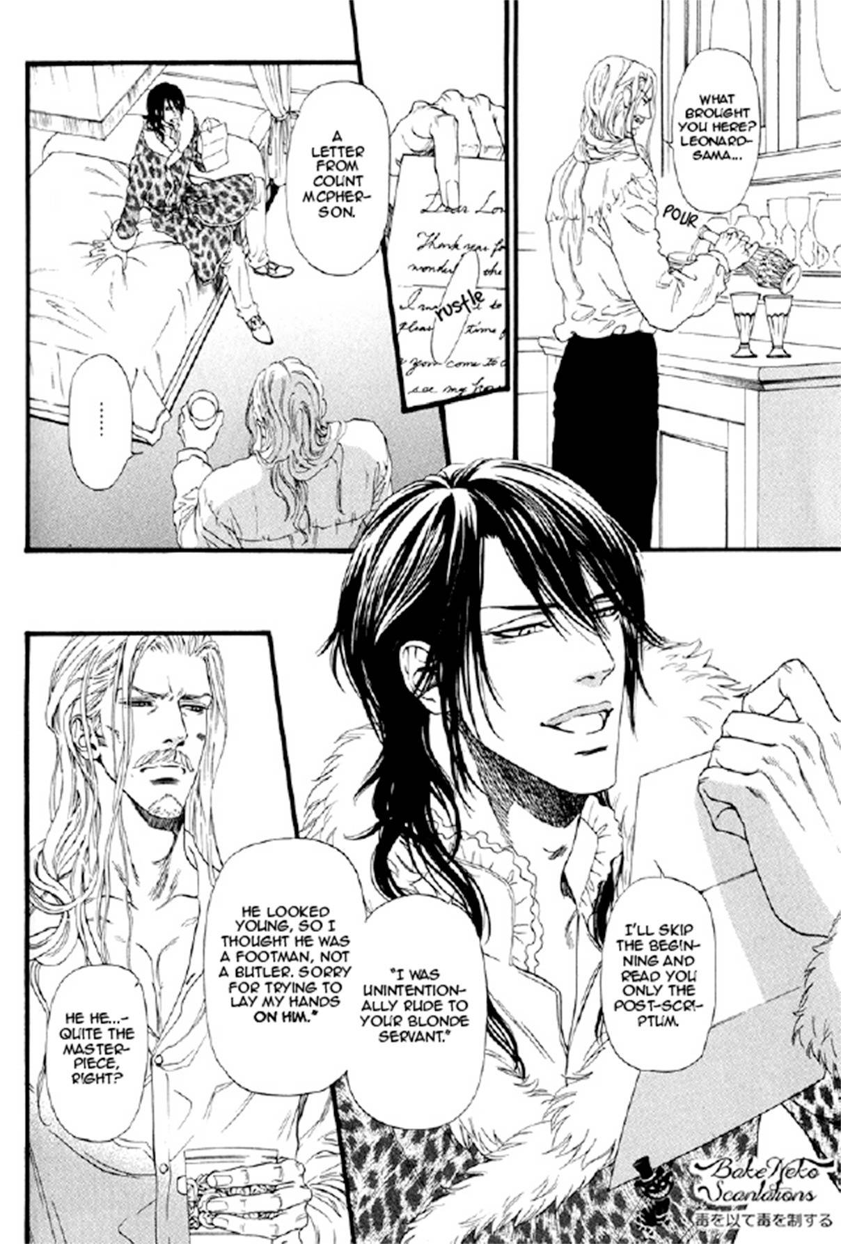 Bamford Koushakuke no Shitsuji Chapter 1 page 69 - Chapter 1