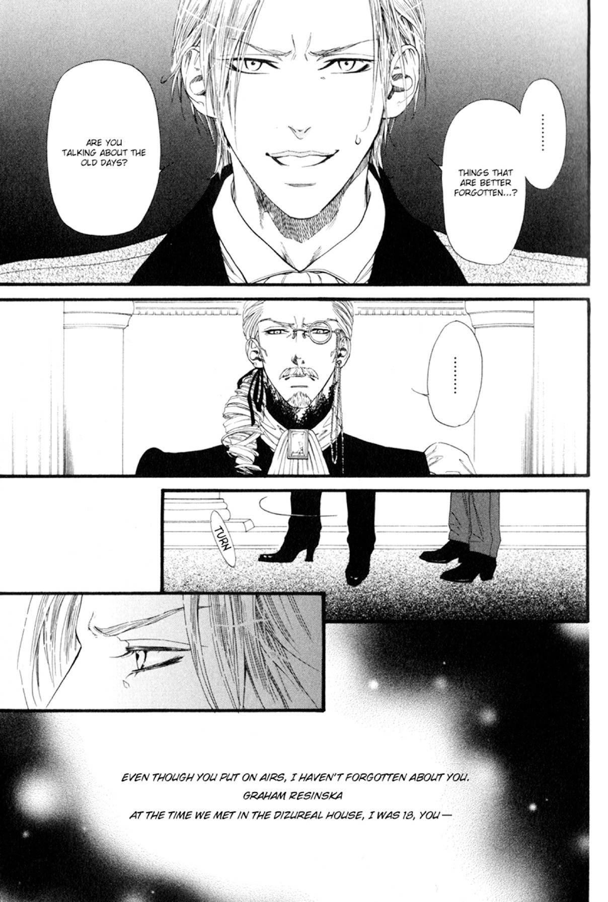 Bamford Koushakuke no Shitsuji Chapter 1 page 7 - Chapter 1