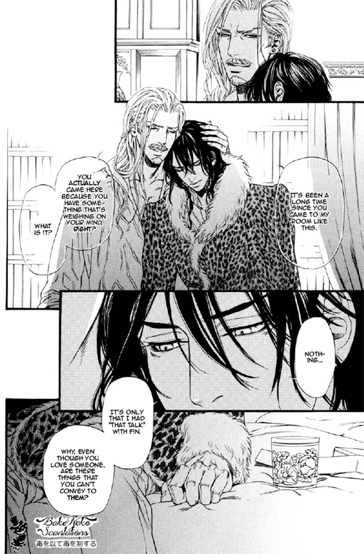 Bamford Koushakuke no Shitsuji Chapter 1 page 71 - Chapter 1