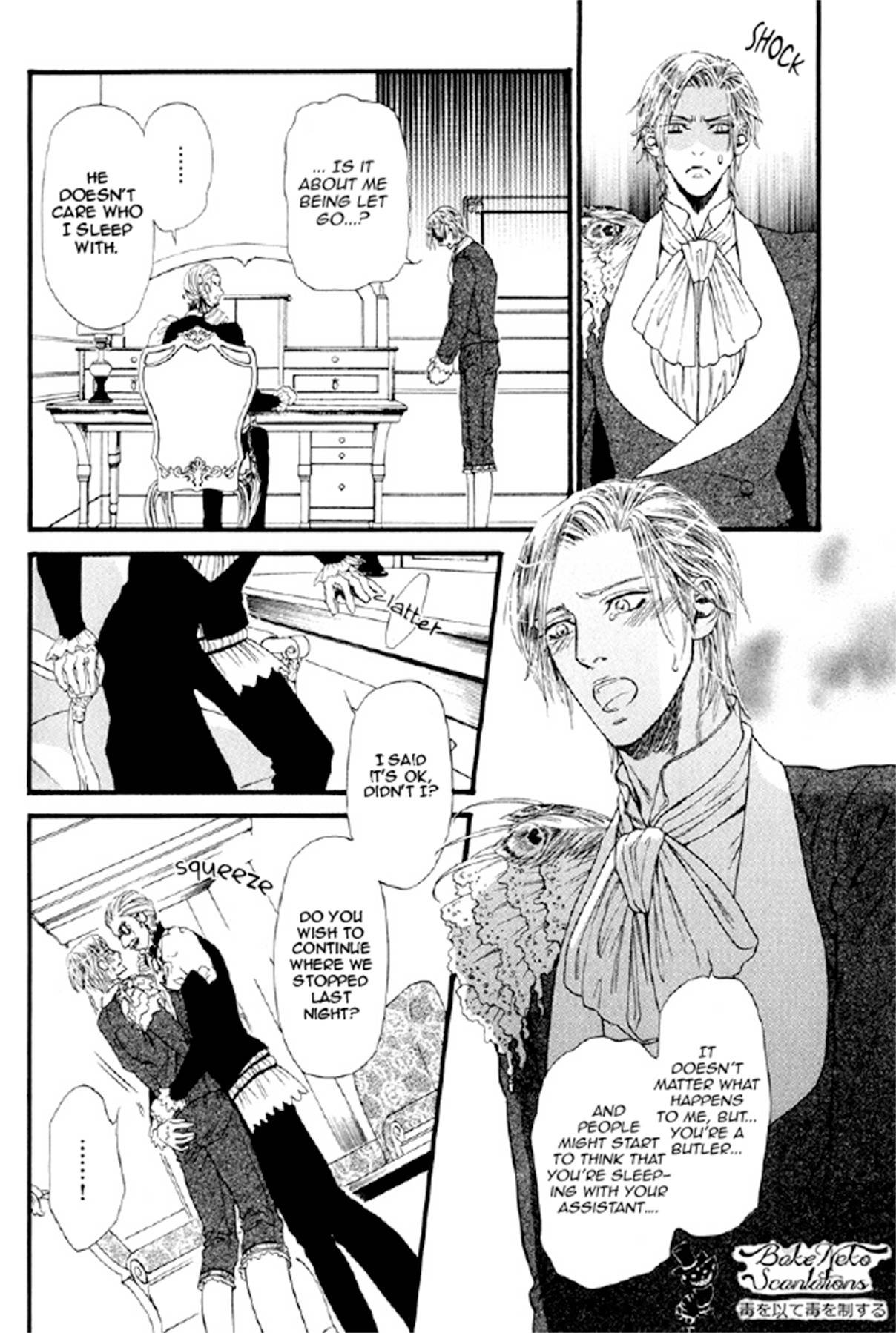 Bamford Koushakuke no Shitsuji Chapter 1 page 73 - Chapter 1