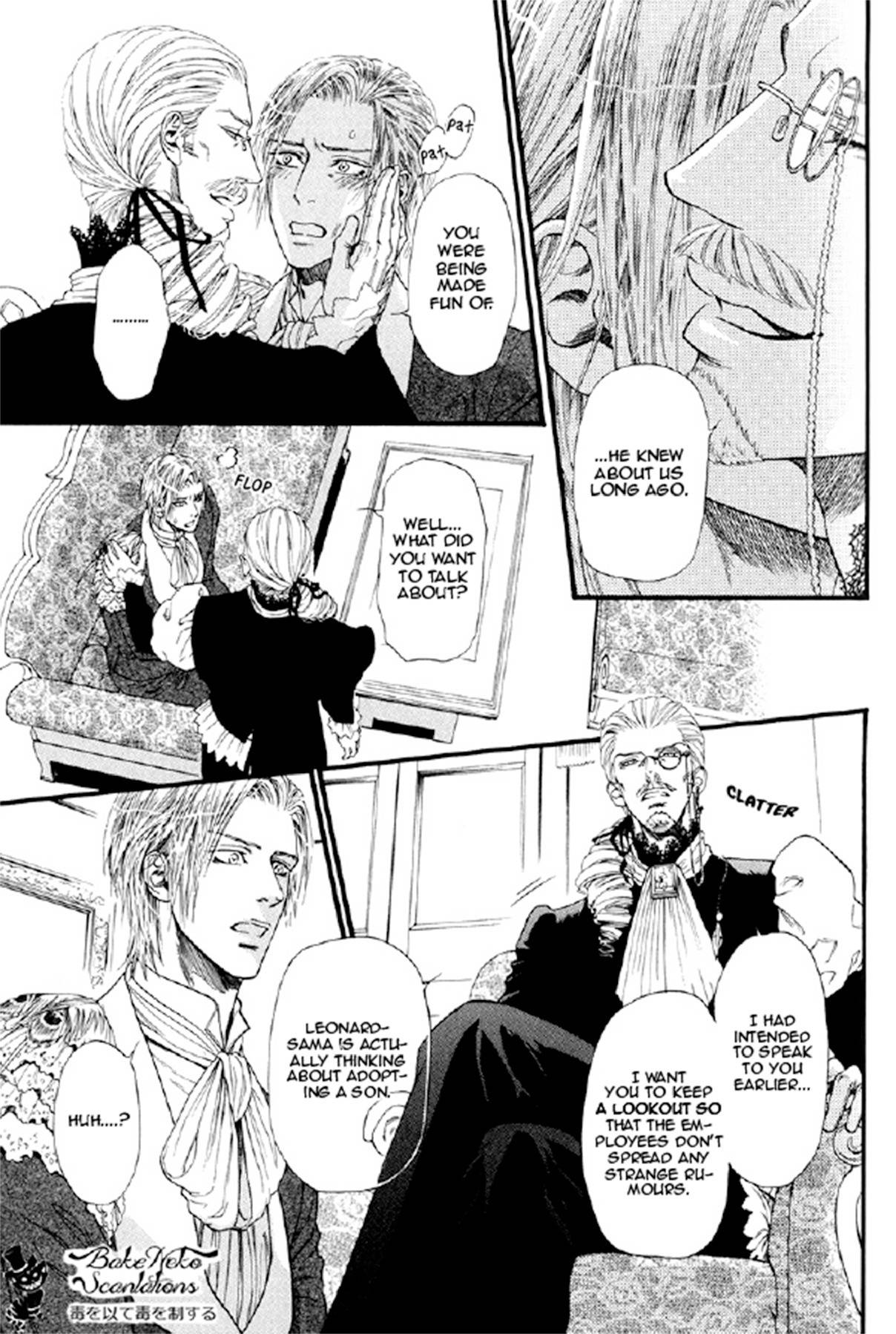 Bamford Koushakuke no Shitsuji Chapter 1 page 74 - Chapter 1