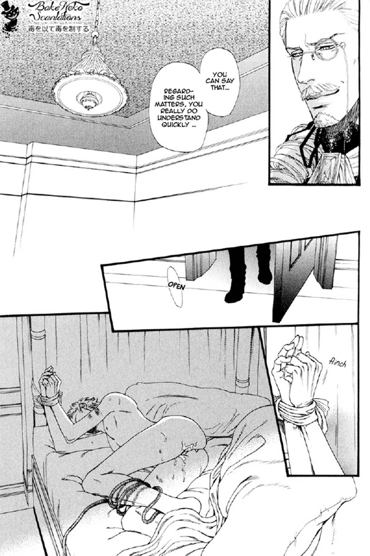 Bamford Koushakuke no Shitsuji Chapter 1 page 76 - Chapter 1