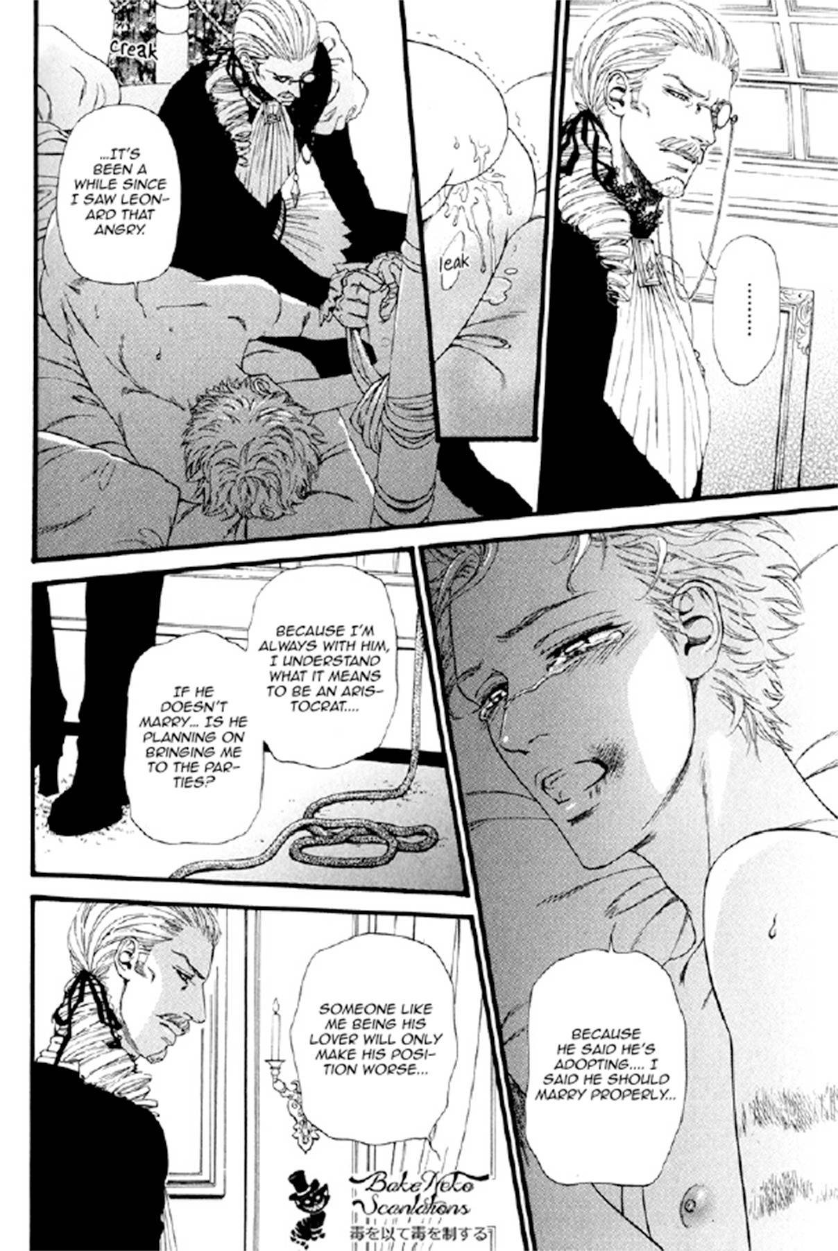 Bamford Koushakuke no Shitsuji Chapter 1 page 77 - Chapter 1