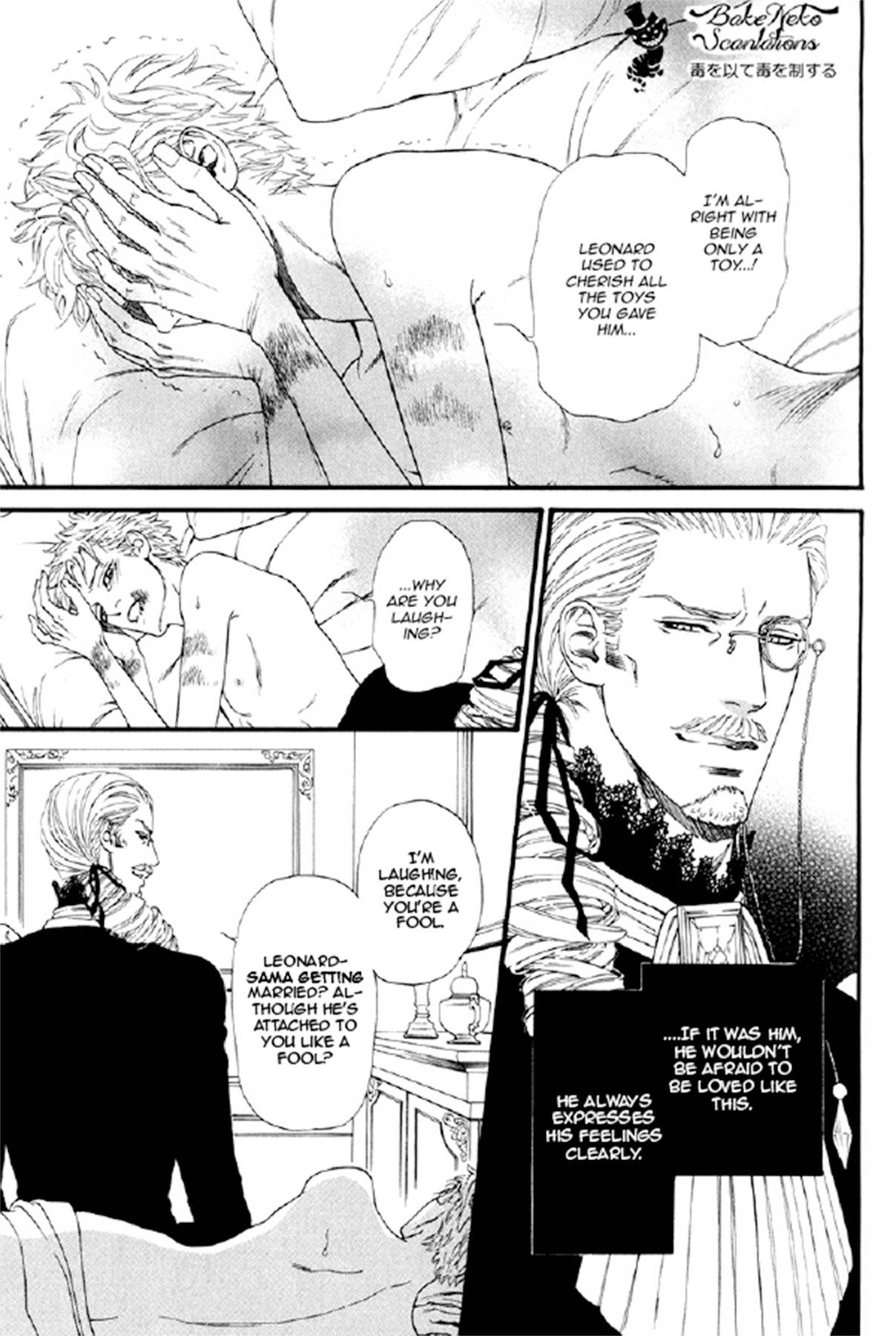 Bamford Koushakuke no Shitsuji Chapter 1 page 78 - Chapter 1