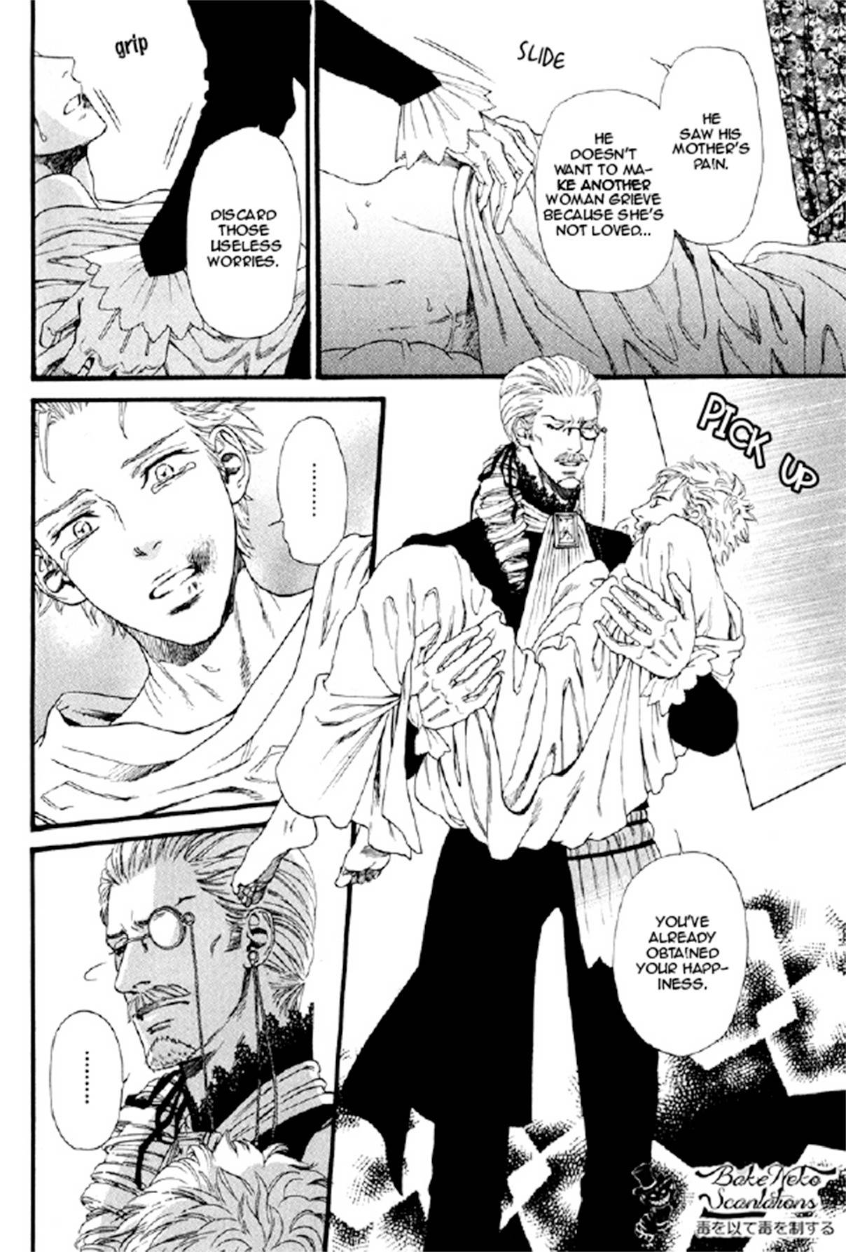 Bamford Koushakuke no Shitsuji Chapter 1 page 79 - Chapter 1