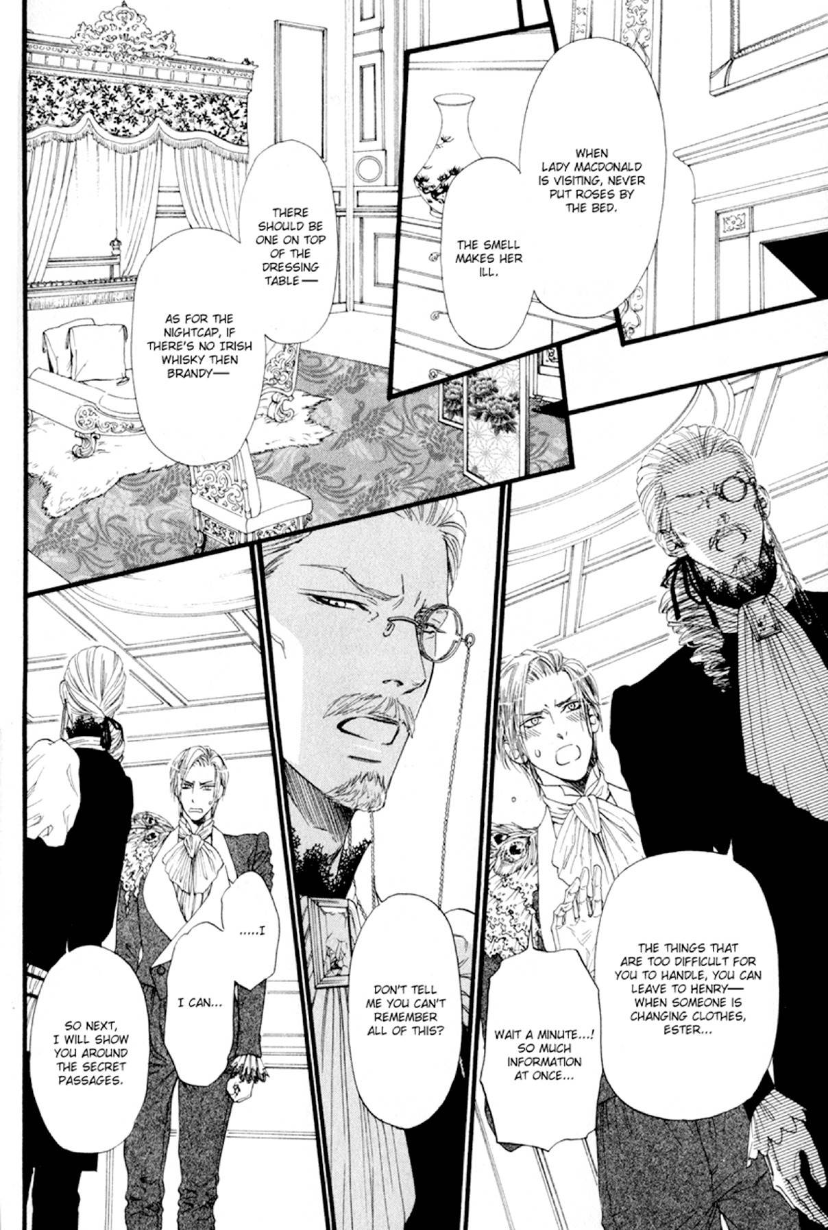 Bamford Koushakuke no Shitsuji Chapter 1 page 8 - Chapter 1