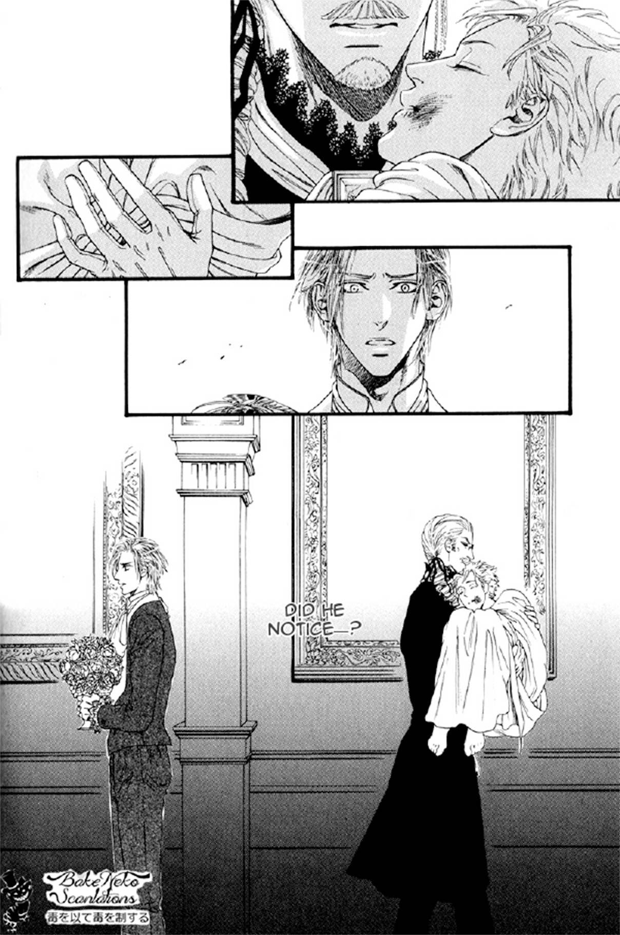 Bamford Koushakuke no Shitsuji Chapter 1 page 81 - Chapter 1