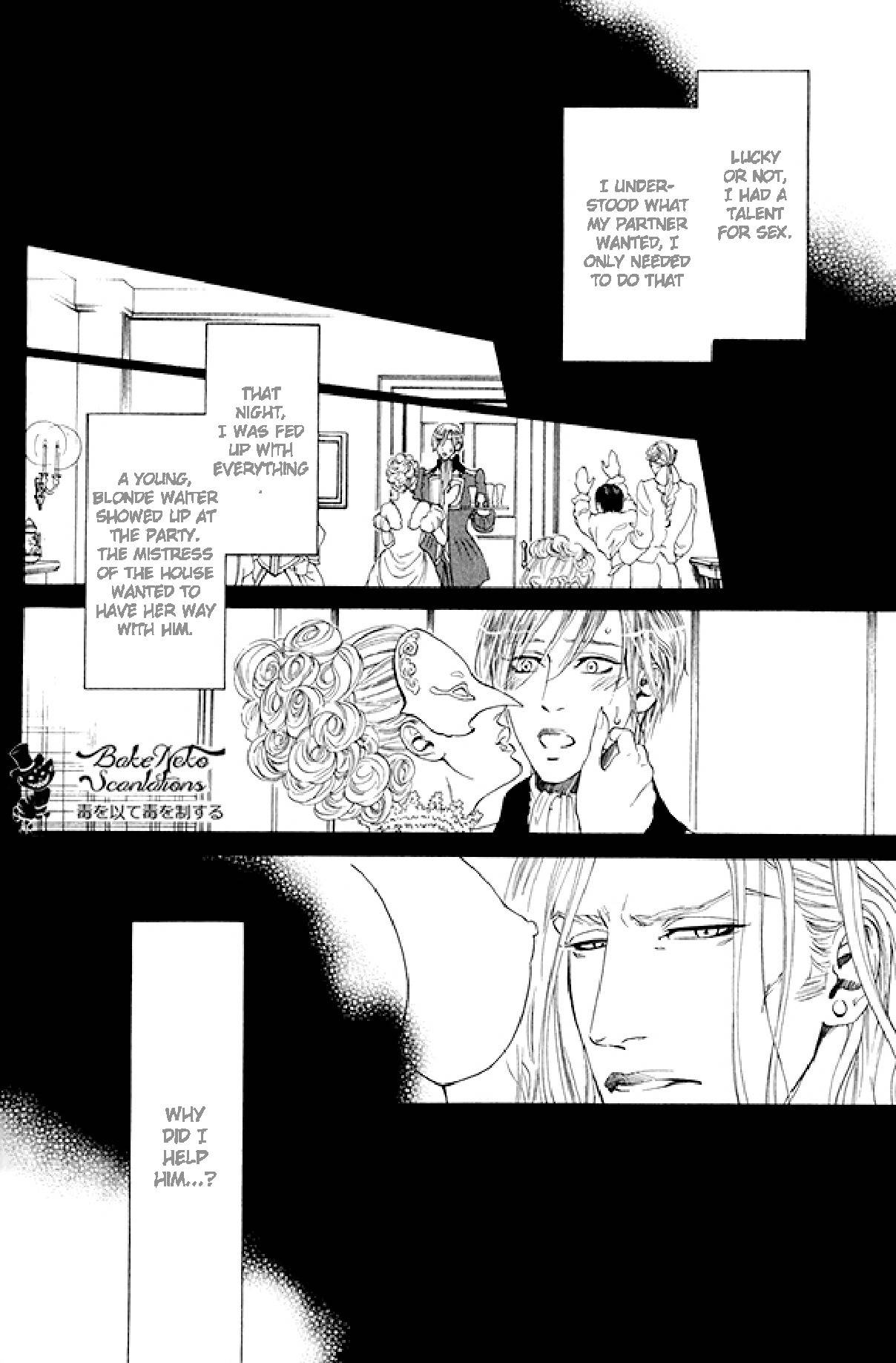 Bamford Koushakuke no Shitsuji Chapter 1 page 83 - Chapter 1