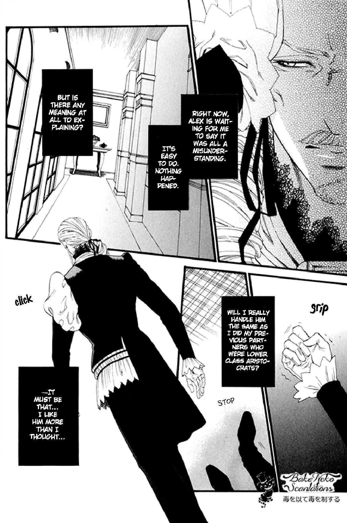 Bamford Koushakuke no Shitsuji Chapter 1 page 85 - Chapter 1