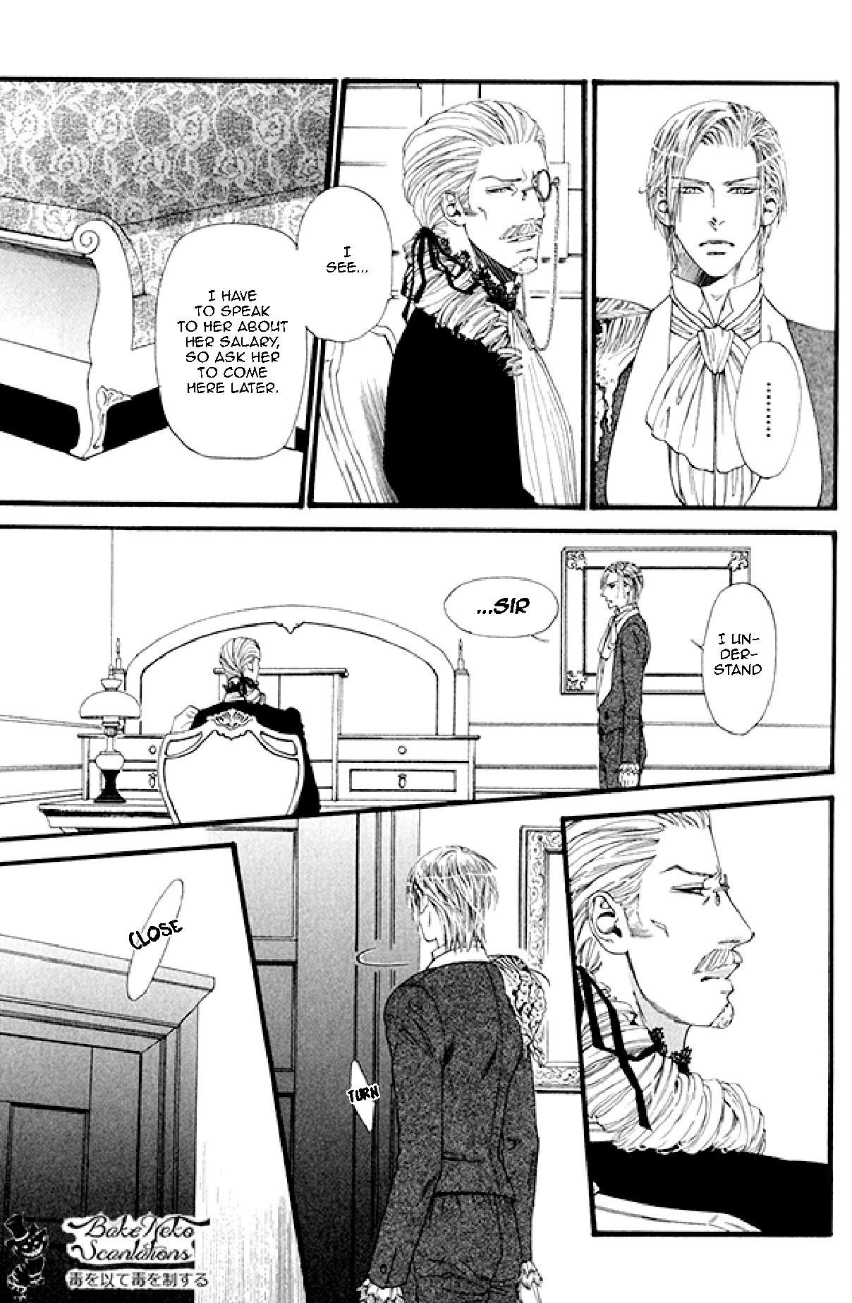 Bamford Koushakuke no Shitsuji Chapter 1 page 88 - Chapter 1
