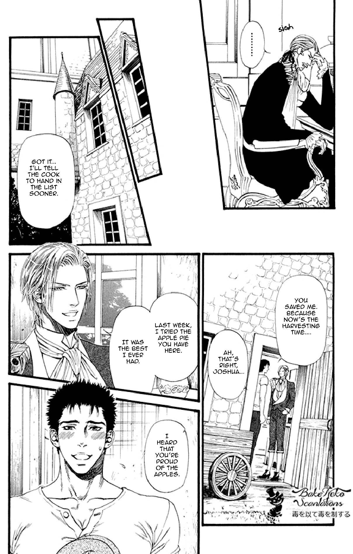 Bamford Koushakuke no Shitsuji Chapter 1 page 89 - Chapter 1